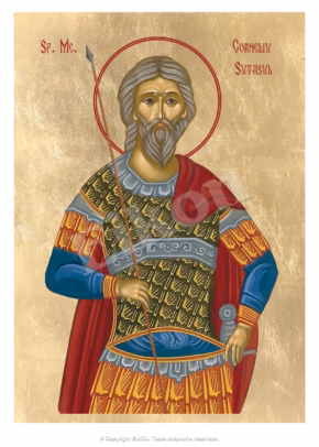 Sfântul Mucenic Corneliu Sutaşul