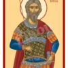 Sfântul Mucenic Corneliu Sutaşul