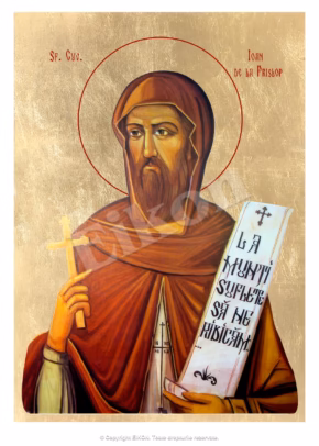 Sfântul Cuvios Ioan de la Prislop