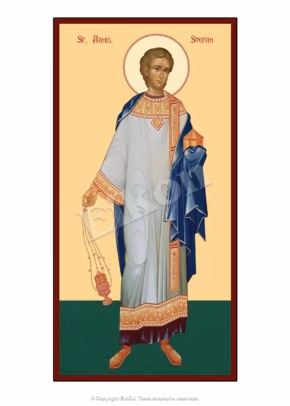 Sf. Arhid. Ștefan