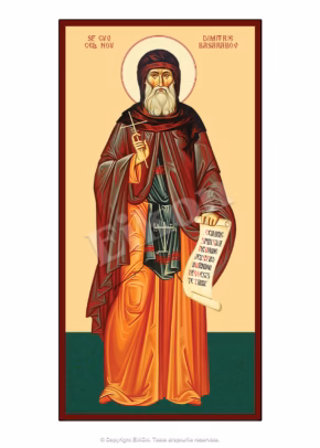 Sf. Cuv. Dimitrie Basarabov