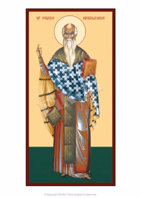 Sfântul Haralambie