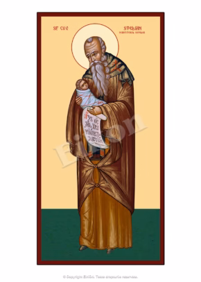 Sfântul Cuvios Stelian