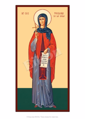 Sf. Cuv. Teodora de la Sihla