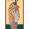 Sf. Ier. Vasile Cel Mare