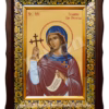 Sf. Mc. Iuliana din Nicomidia