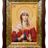 Sf. Mc. Fecioara Lucia din Siracuza