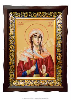 Sf. Mc. Fecioara Lucia din Siracuza