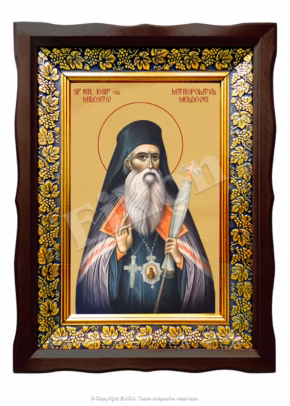 Sf. Ier. Iosif Cel Milostiv Mitropolitul Moldovei