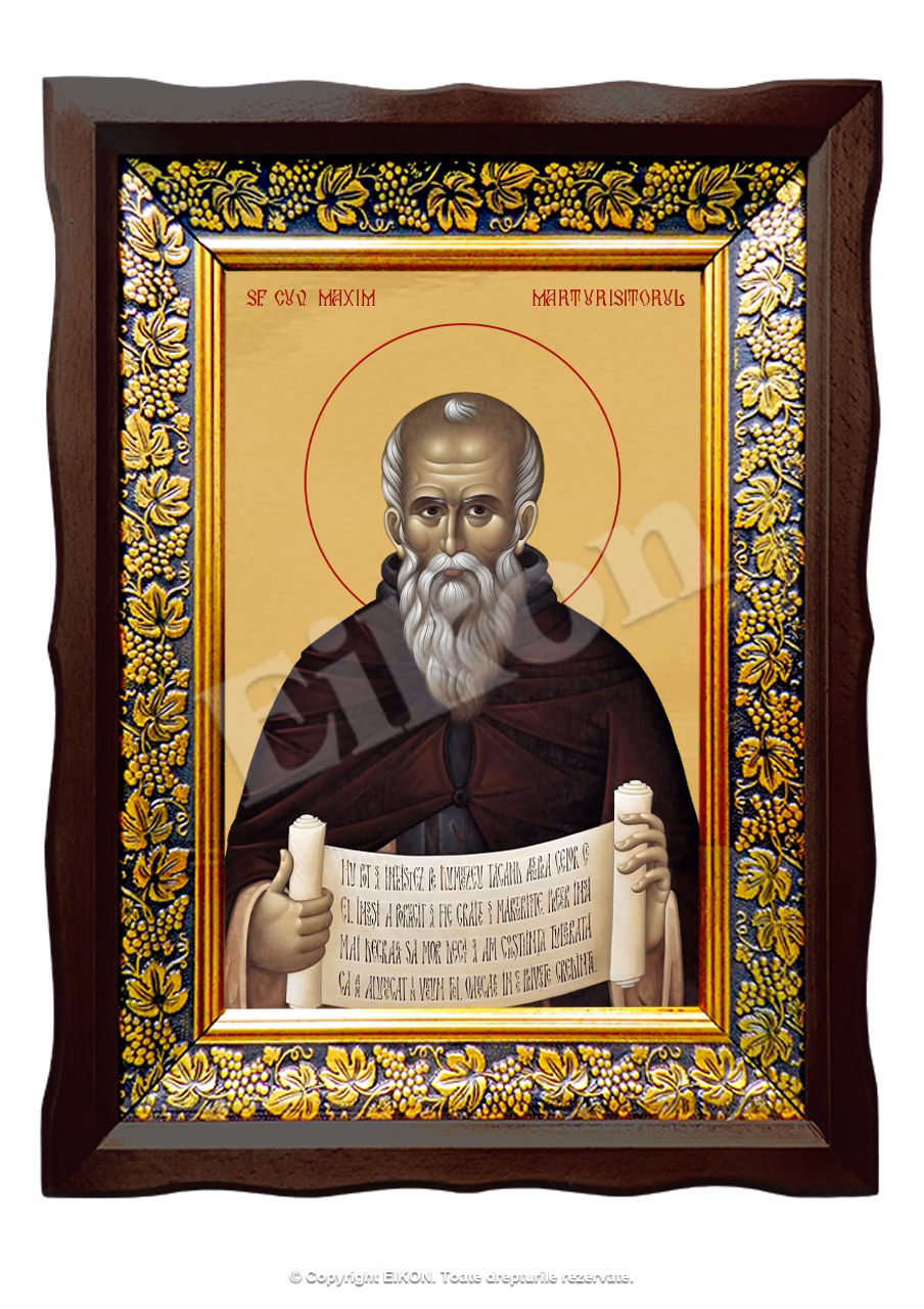 Sf. Cuv. Maxim Marturisitorul