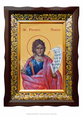 Sf. Prooroc Zaharia