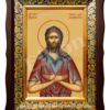 Sf. Cuv. Alexie Omul Lui Dumnezeu