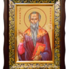 Sfântul Haralambie