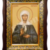 Sf. Matrona
