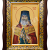 Sfântul Ierarh Calinic de la Cernica