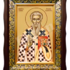 Sfântul Ierarh Teodor Sicheotul