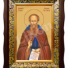 Sf. Cuv. Arsenie Cel Mare
