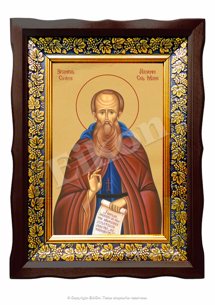 Sf. Cuv. Arsenie Cel Mare