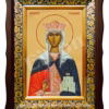 Sfânta Tamara
