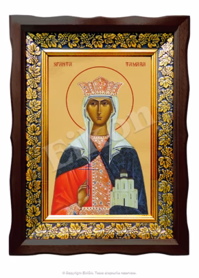 Sfânta Tamara