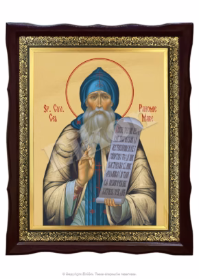 Sf. Cuv. Pahomie Cel Mare