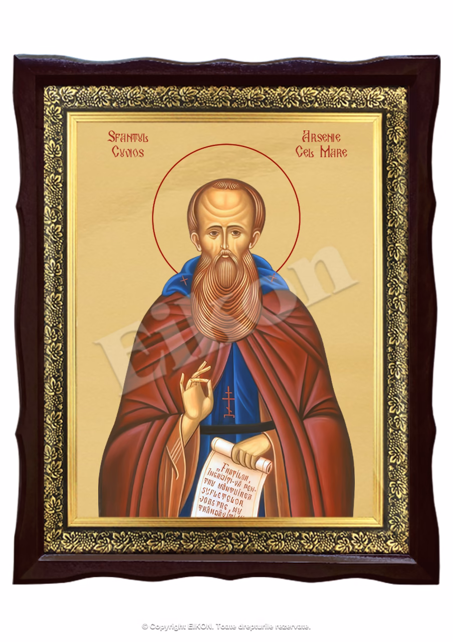 Sf. Cuv. Arsenie Cel Mare