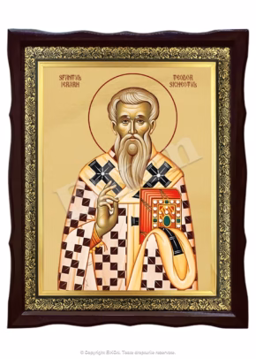 Sfântul Ierarh Teodor Sicheotul