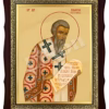 Sf. Ap. Simeon Ruda Domnului