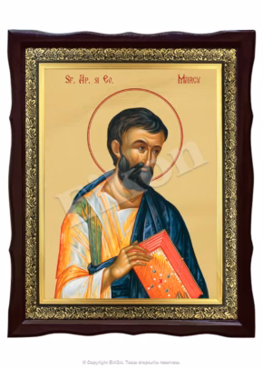 Sf. Ap. si Ev. Marcu