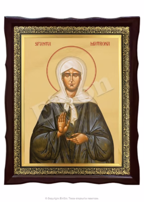 Sf. Matrona