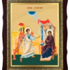 Buna Vestire