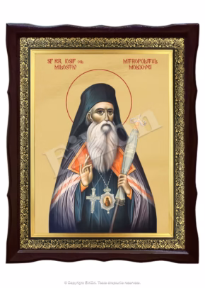 Sf. Ier. Iosif Cel Milostiv Mitropolitul Moldovei