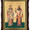 Sf. Cuv. Antipa De La Calapodești