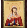 Sf. Mc. Fecioara Lucia din Siracuza