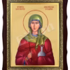 Sf. Mc. Anastasia Romana