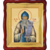 Sf. Cuv. Pahomie Cel Mare
