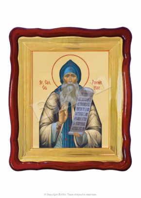 Sf. Cuv. Pahomie Cel Mare