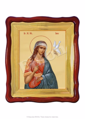 Sf. M. Mc. Irina