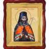 Sf. Ier. Iacob Putneanul