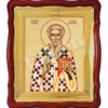 Sfântul Ierarh Teodor Sicheotul
