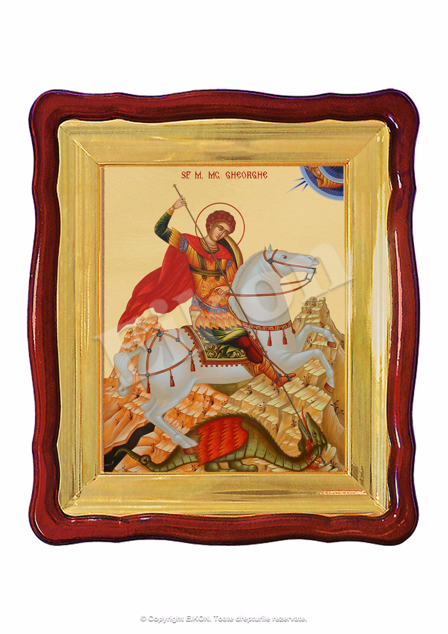 Sf. M. Mc. Gheorghe