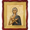 Sf. Cuv. Maria Egipteanca