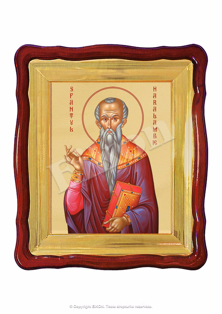 Sfântul Haralambie