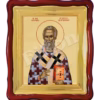Sf. Ier. Partenie Episcopul Lampsacului