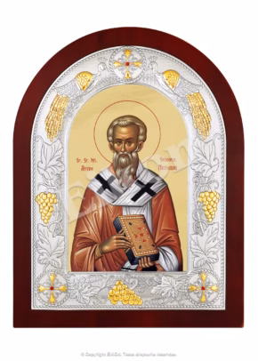 Sf. Sf. Mc. Antim Episcopul Nicomidiei
