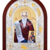 Sfântul Cuvios Chiriac de la Tazlău