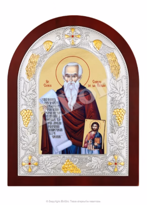 Sfântul Cuvios Chiriac de la Tazlău