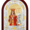 Sfântul Voievod Neagoe Basarab