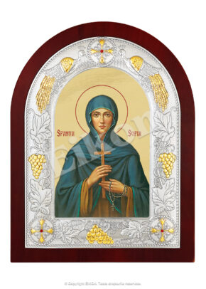 Sfânta Sofia