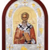 Sf. Sf. Mc. Antim Episcopul Nicomidiei